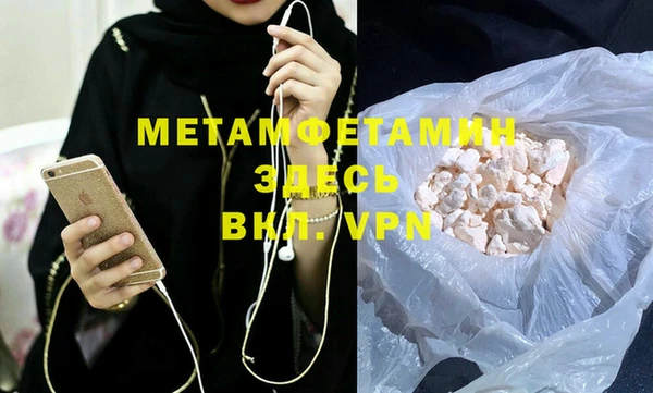 МДПВ Каменск-Шахтинский